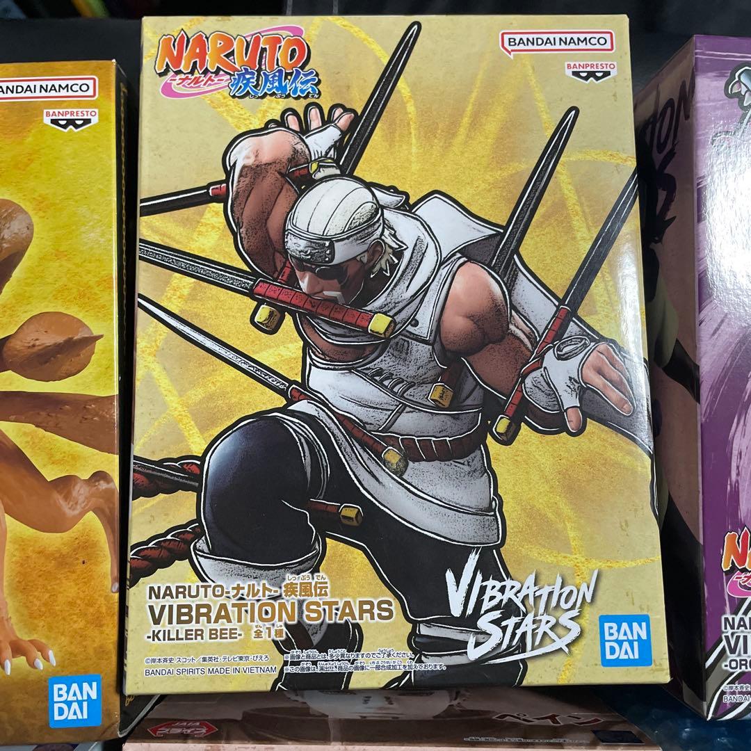 NARUTO フィギュア 8体セット 暁 Vibration Stars