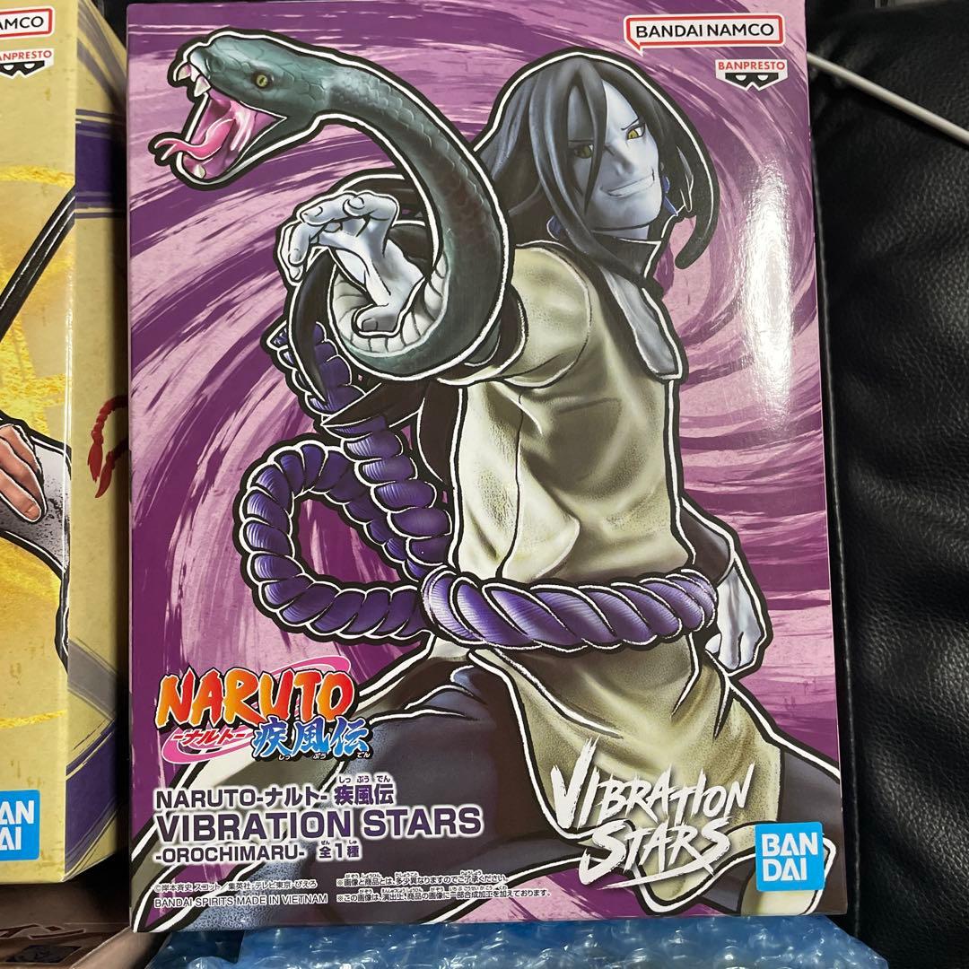 NARUTO フィギュア 8体セット 暁 Vibration Stars