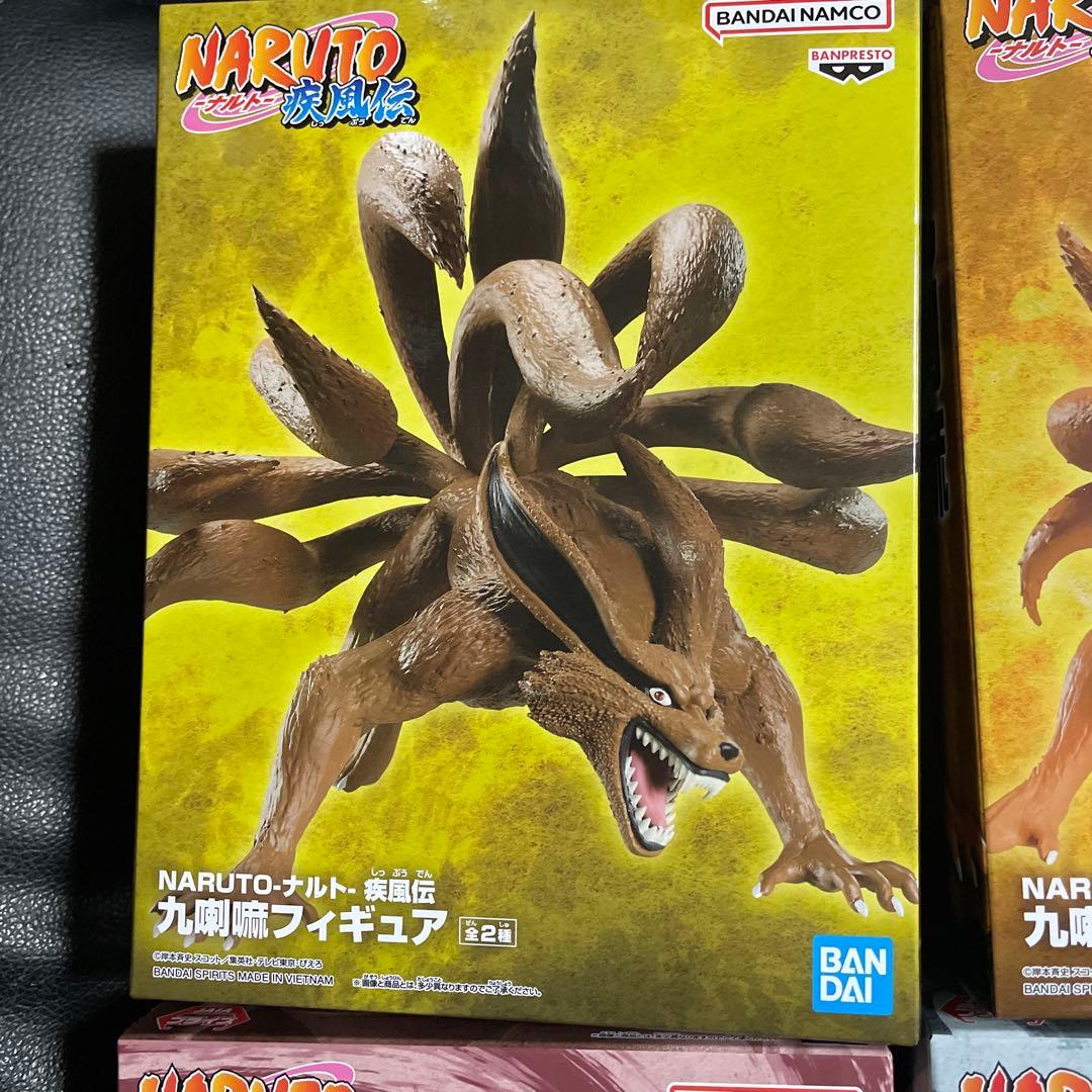 NARUTO フィギュア 8体セット 暁 Vibration Stars