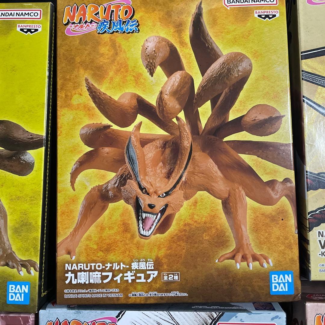 NARUTO フィギュア 8体セット 暁 Vibration Stars