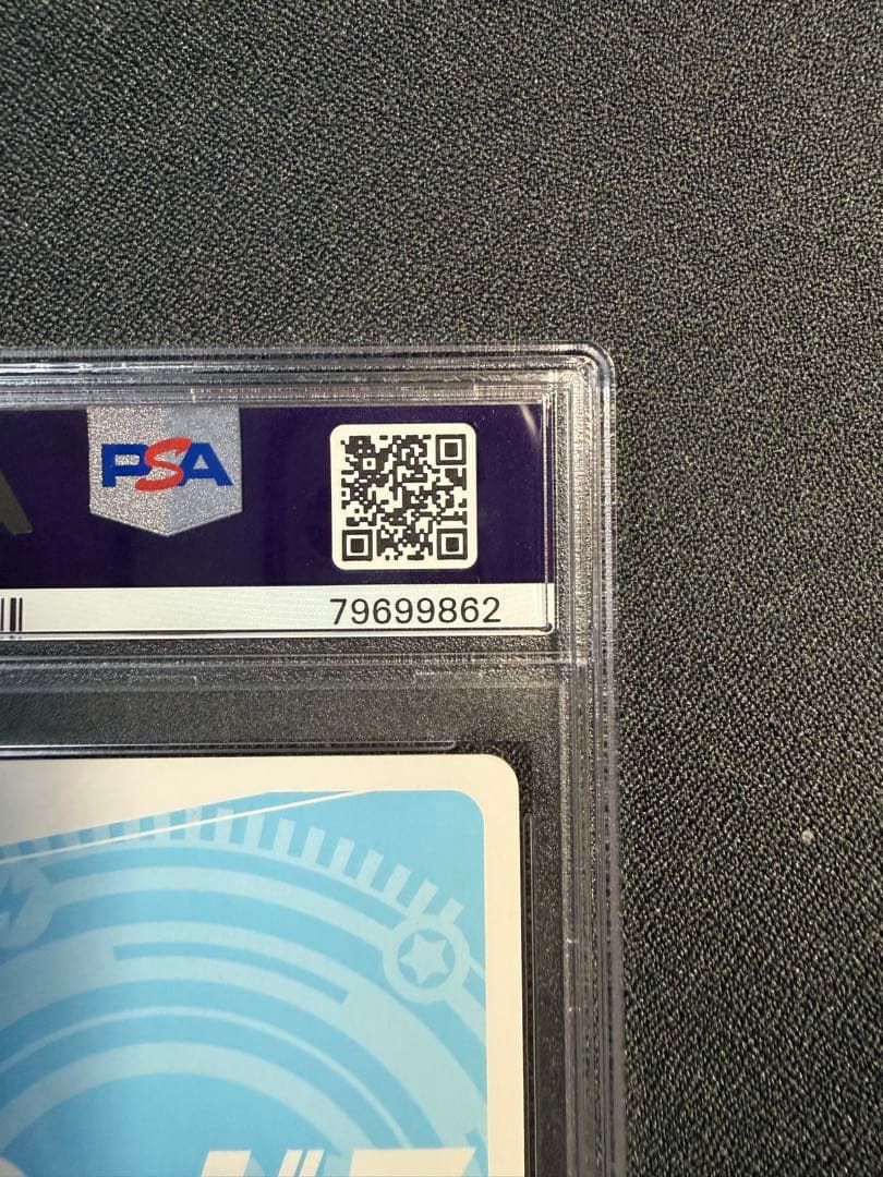 リコリスリコイル　井ノ上たきな　PP　PSA10　reバース たきな　千束