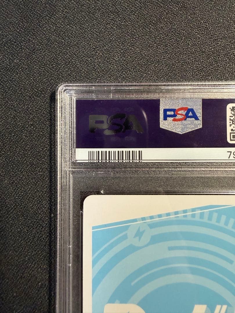 リコリスリコイル　井ノ上たきな　PP　PSA10　reバース たきな　千束