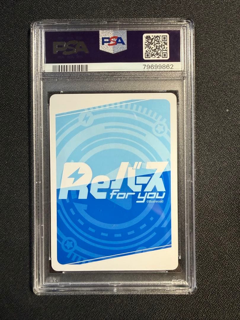 リコリスリコイル　井ノ上たきな　PP　PSA10　reバース たきな　千束