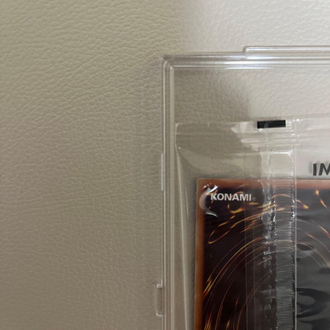 【未開封】WCS2017 ブラック・マジシャン・ガール ホロ