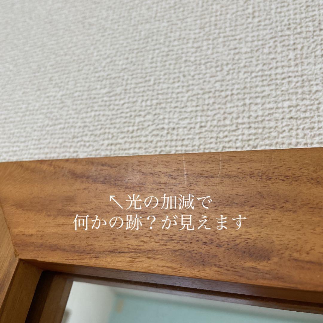 unico】ウニコ BREATHブレス◎ウォールミラー 姿見 - メルカリ