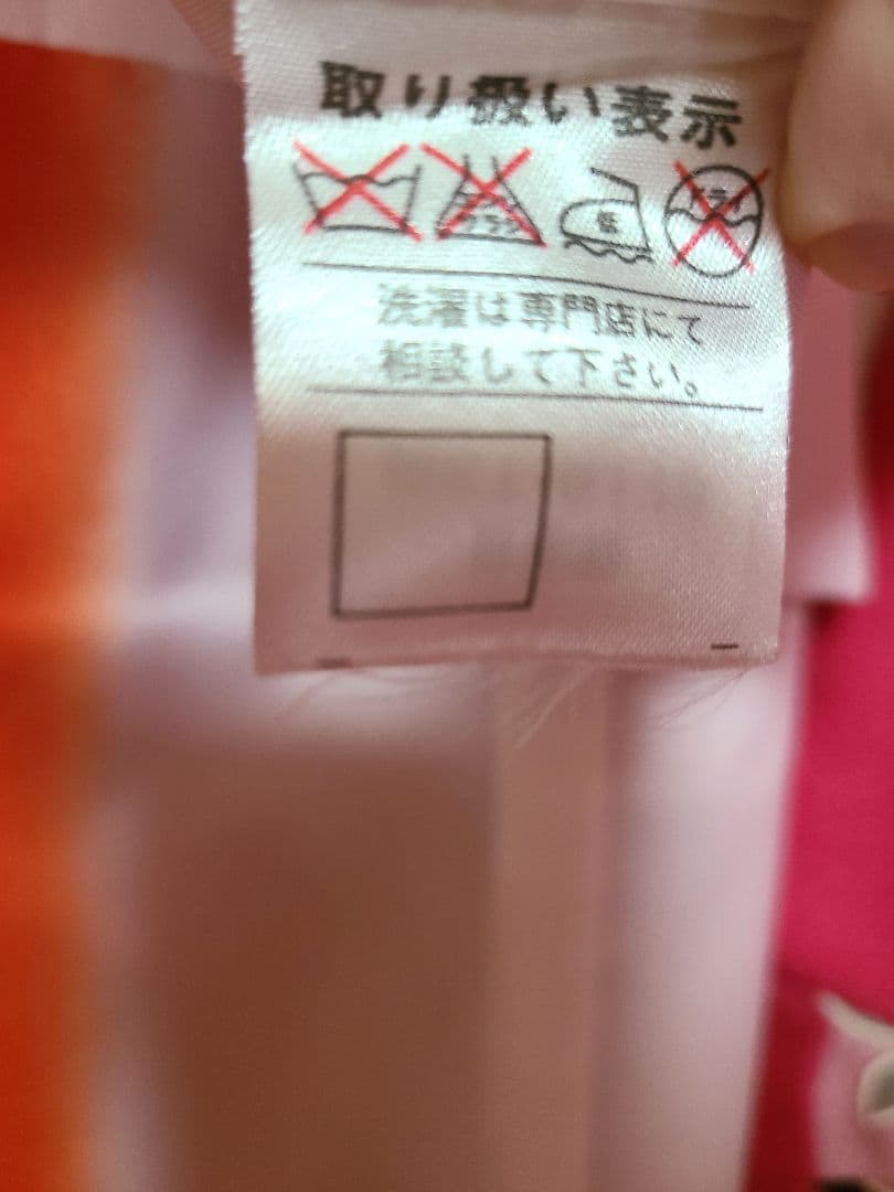 七五三用着物 長襦袢付き