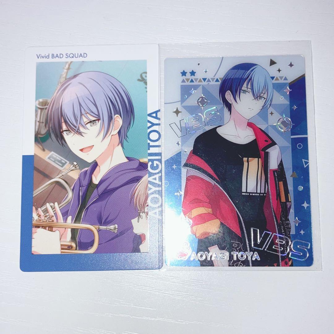 プロセカ 青柳冬弥 特訓前 色紙 ヴァイス エピカ ウエハース シネマ