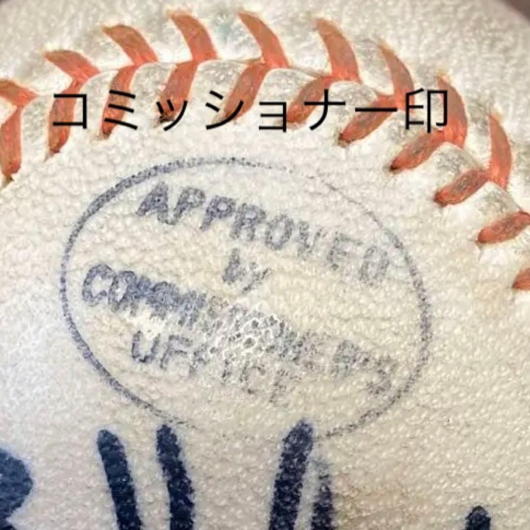 元近鉄バファローズ鈴木啓示さん直筆サインボール（公式試合球