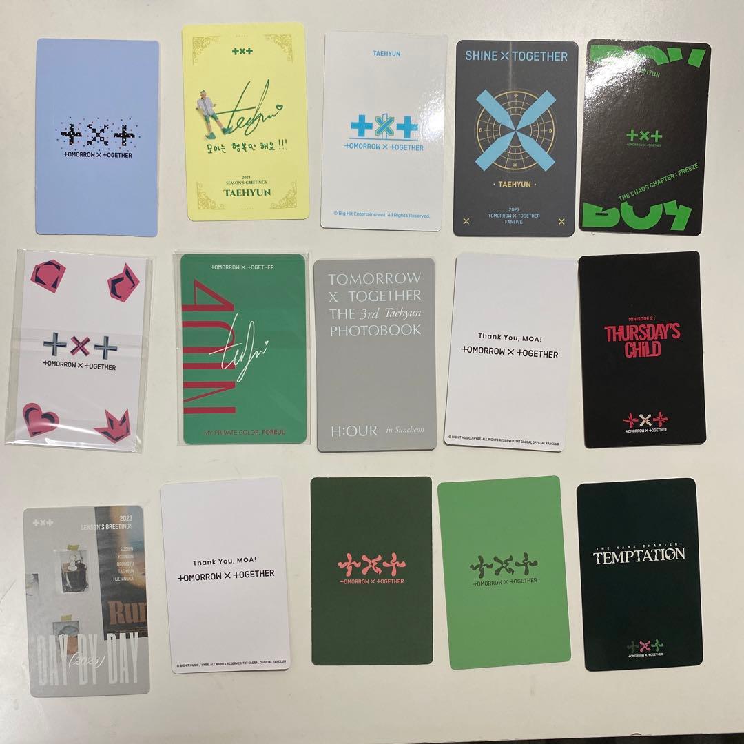 txt テヒョン トレカ まとめ売り - メルカリ