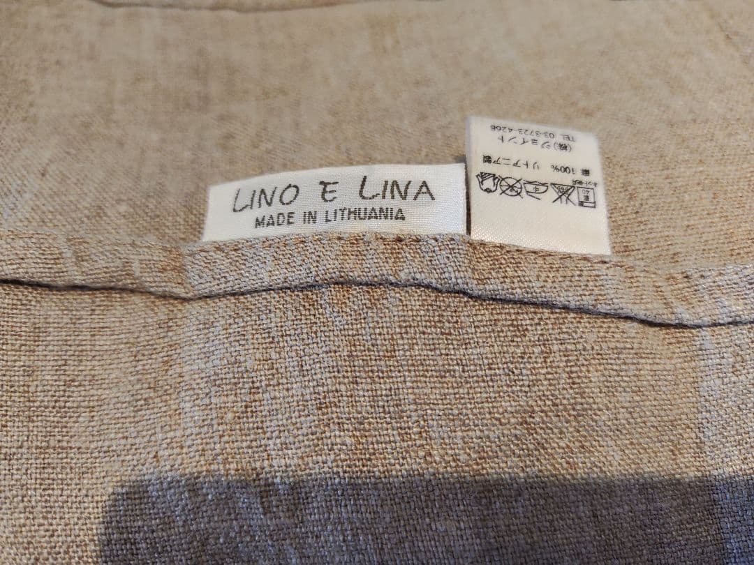 Lino e Lina　リーノエリーナ リネン ソムリエエプロン　2枚セット