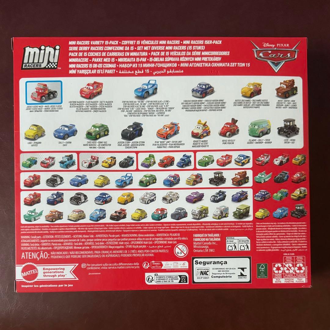 ディズニー ピクサー カーズ ミニレーサーズ15台セット2024年版アメリカ限定