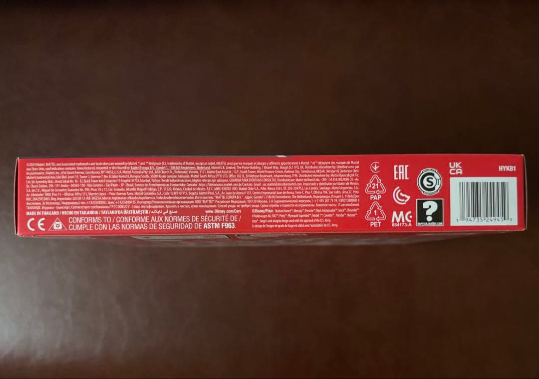 ディズニー ピクサー カーズ ミニレーサーズ15台セット2024年版アメリカ限定