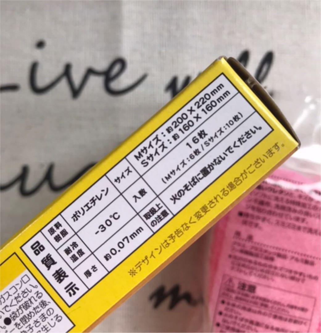 リラックマ　キッチンセット✨✨