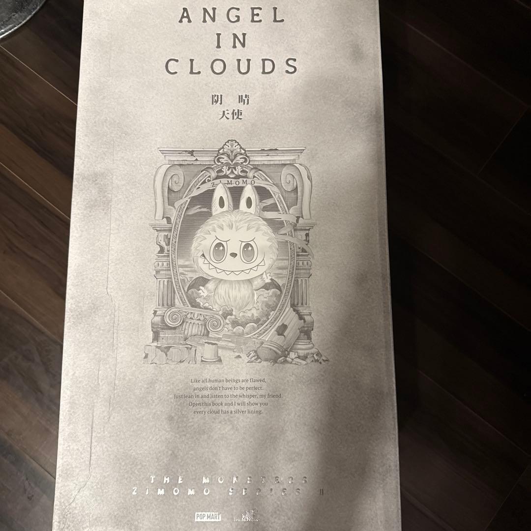 ZIMOMO ANGEL IN CLOUDS ぬいぐるみ 本体