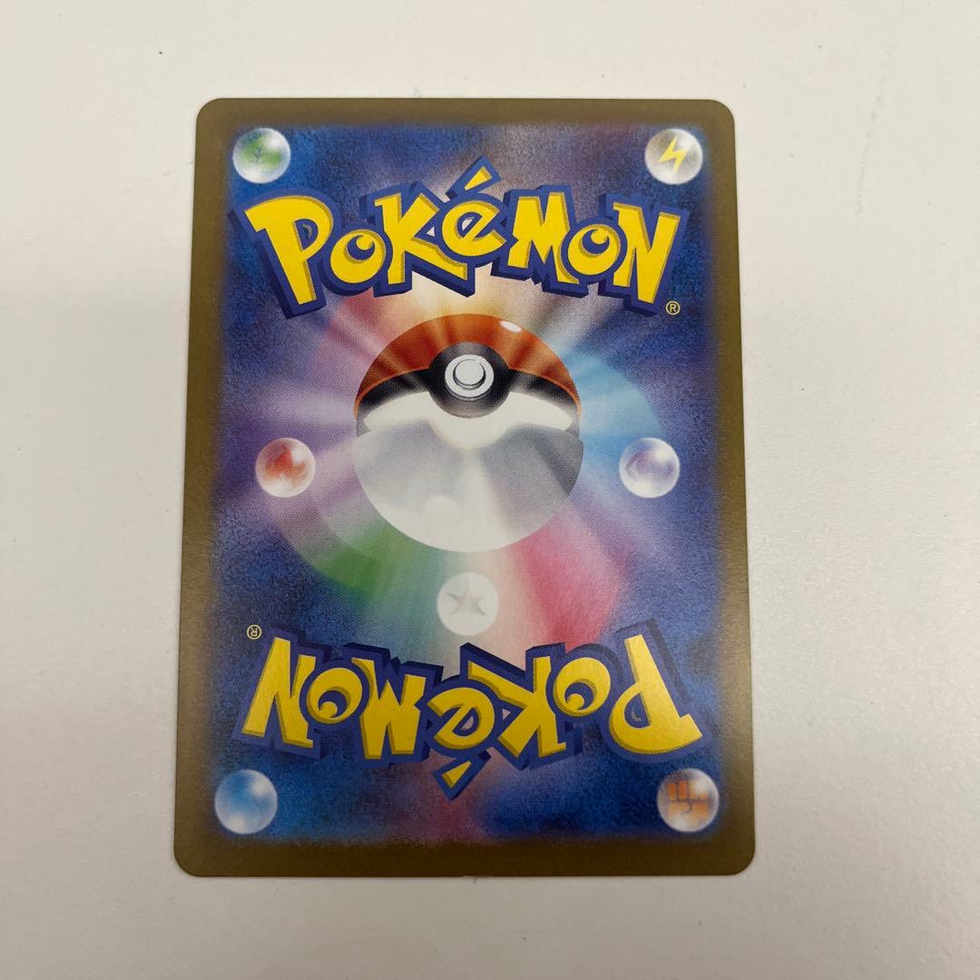 ポケモンカード　ニンフィアex sar