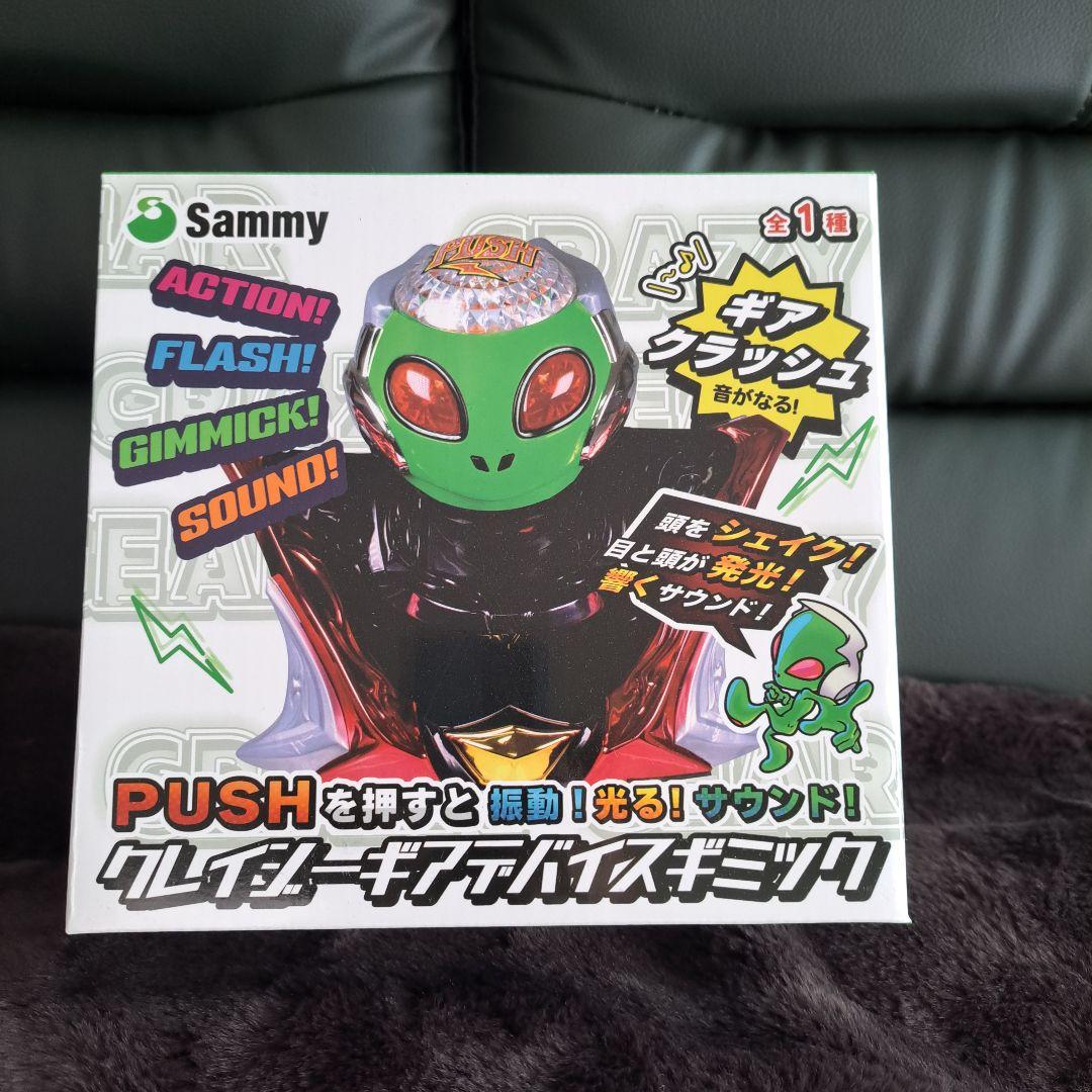 パチンコ・パチスログッズ8点セット