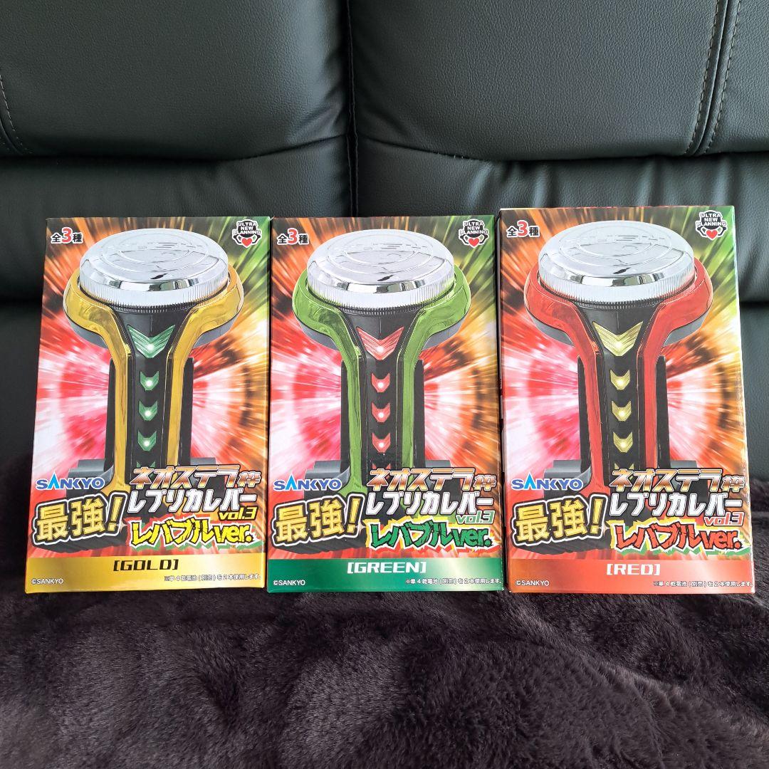 パチンコ・パチスログッズ8点セット