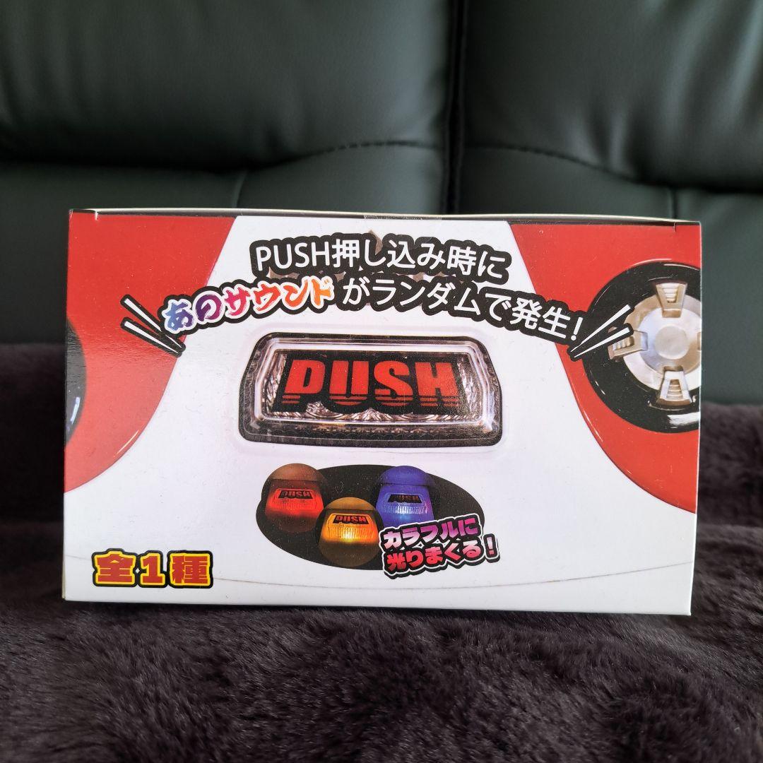 パチンコ・パチスログッズ8点セット