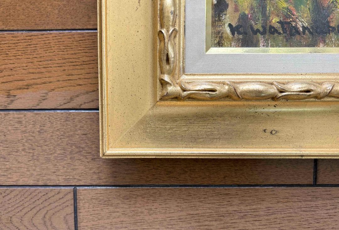 (A0032)渡辺啓輔「浜風」