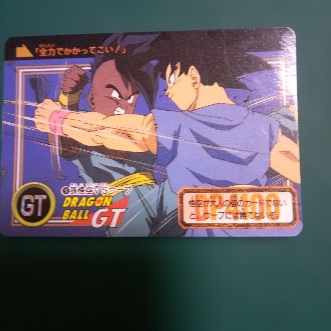ドラゴンボールGT レアカードセット 9枚 - メルカリ