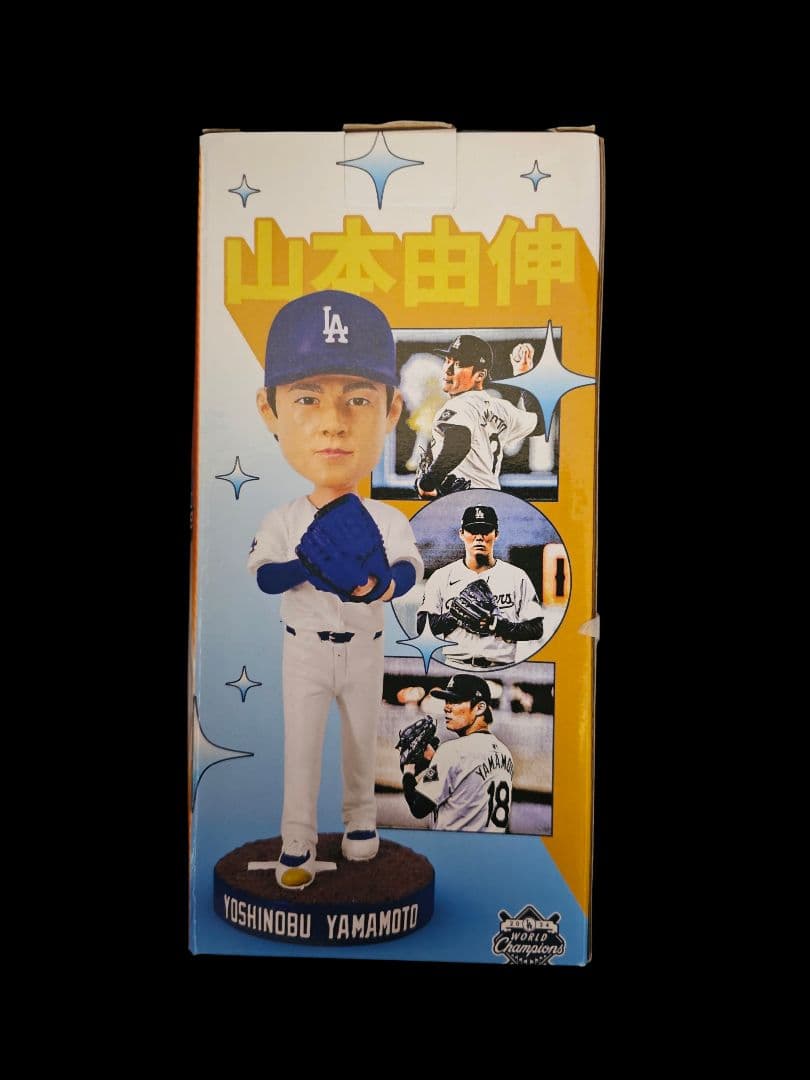 ドジャース山本由伸　限定ボブルヘッド人形 Dodgers フィギュア