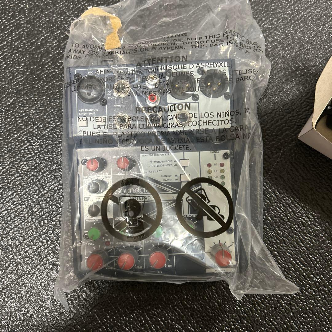 Soundcraft Notepad-5 オーディオインターフェイス