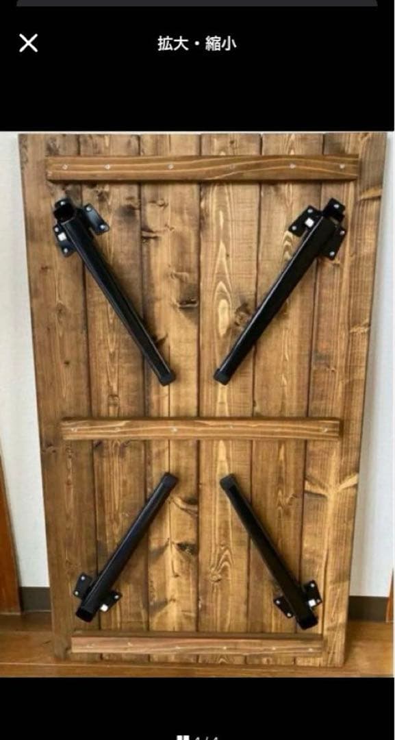 折りたたみ　お洒落　センターテーブル