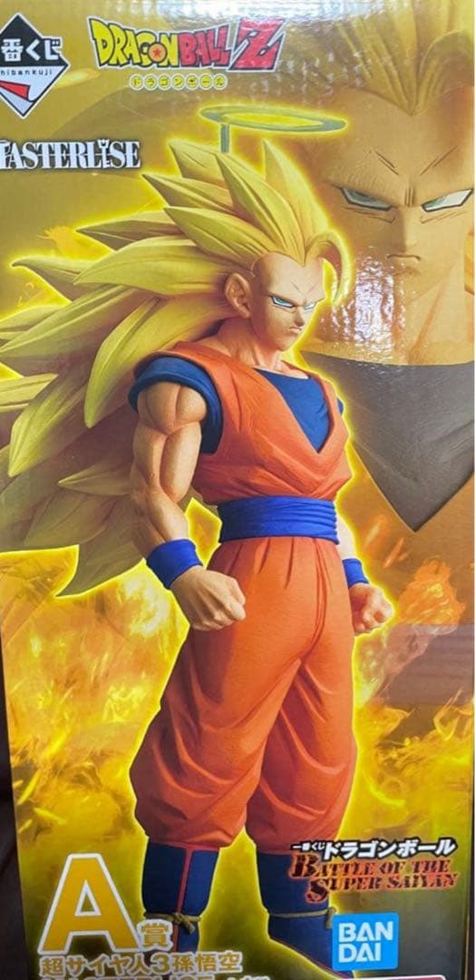 【新品】超サイヤ人孫悟空 MASTERLISE フィギュア