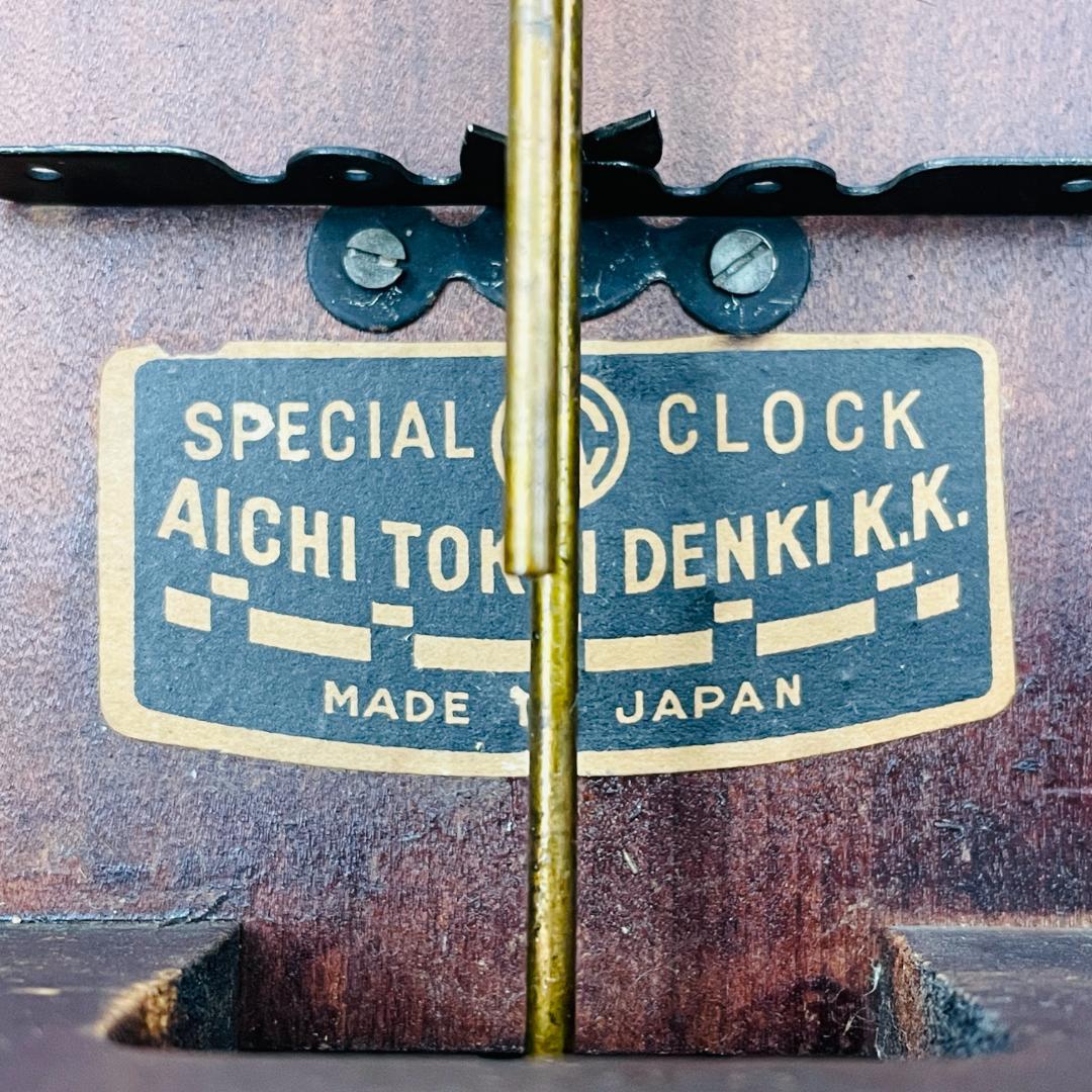 希少 稼働品】愛知時計 No.2326-C 掛時計 ボンボン ゼ 昭和レトロ