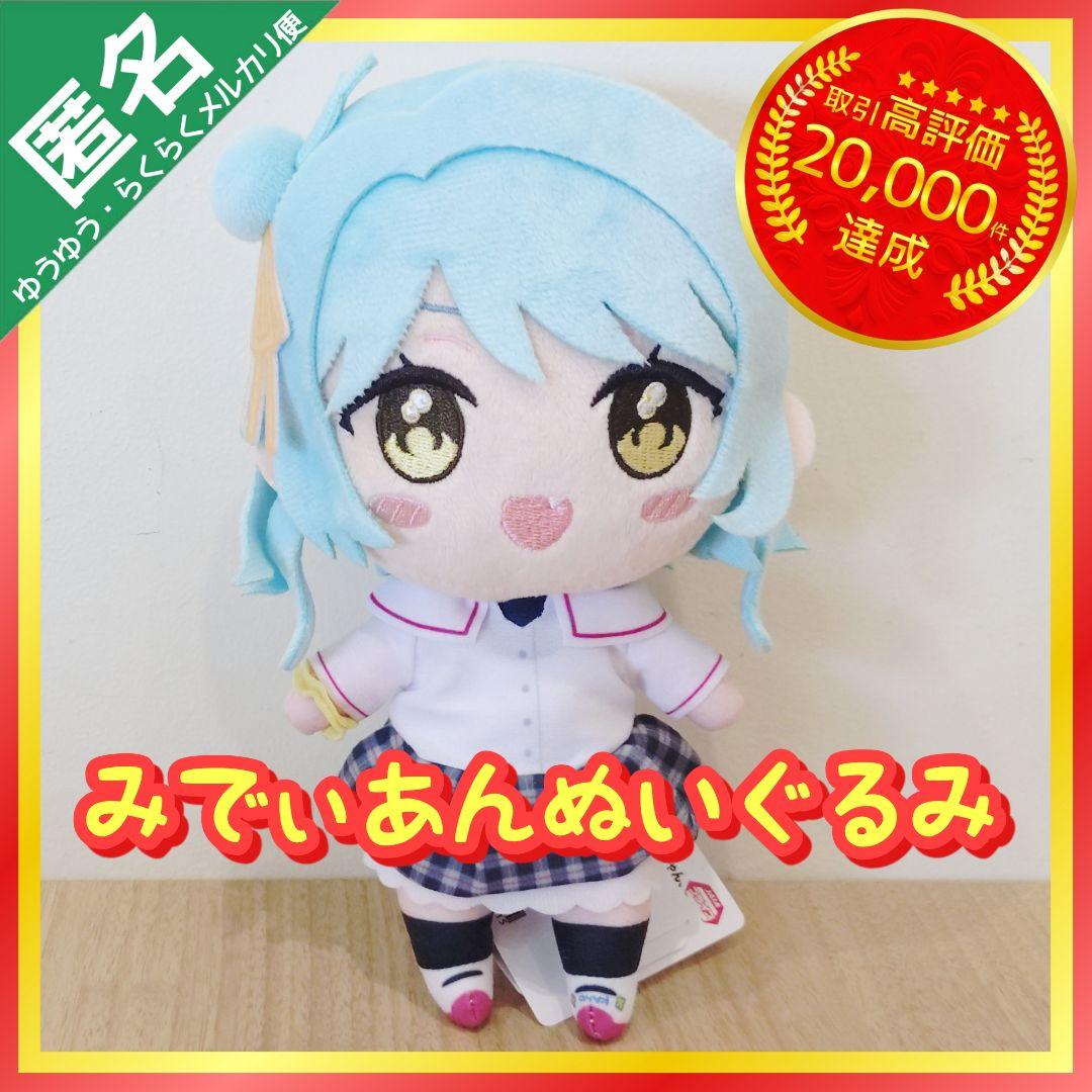 わたしが恋人になれるわけないじゃん、ムリムリ！ みでぃあん