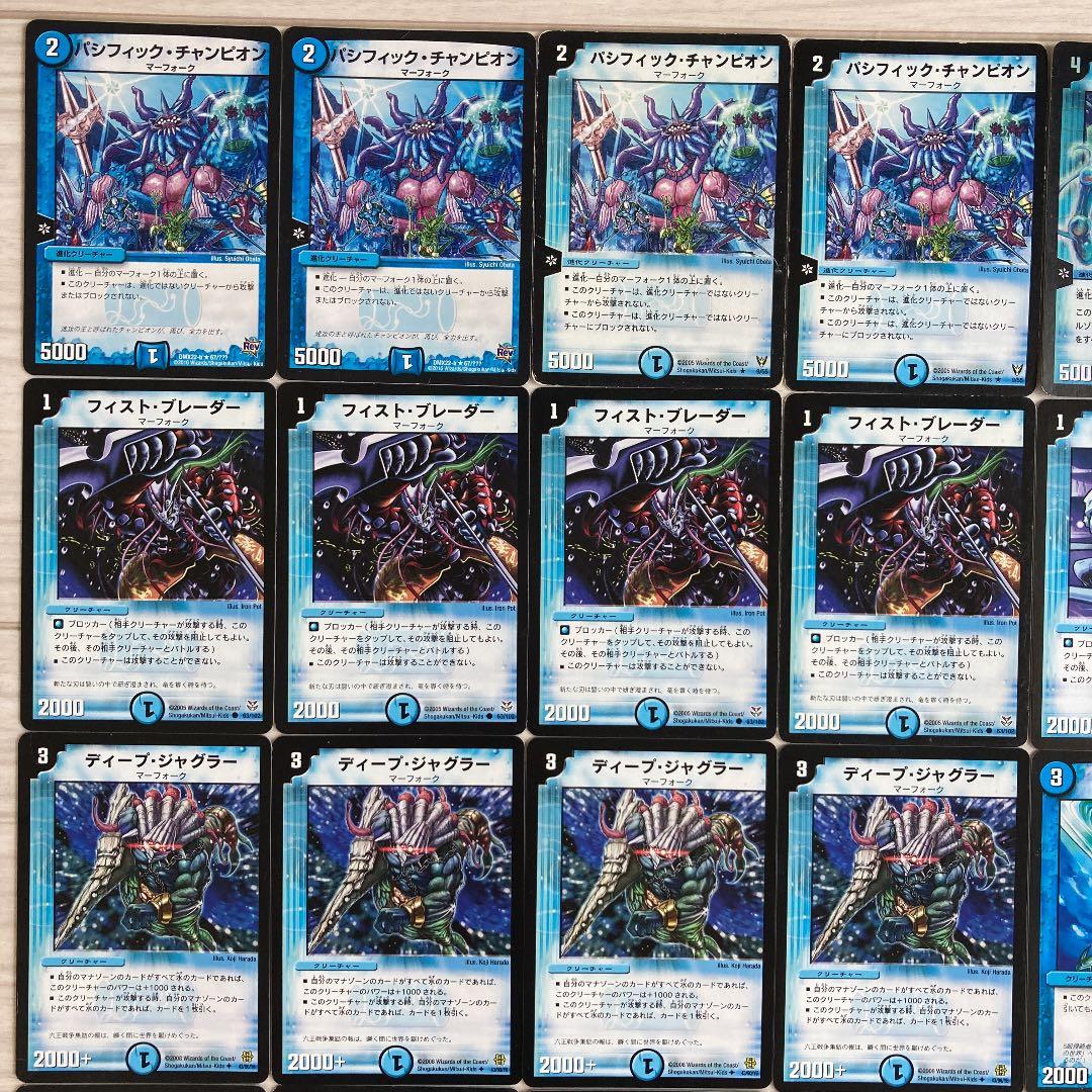 デュエマデッキNo.28 水単パシフィックチャンピオンデッキ クラシック