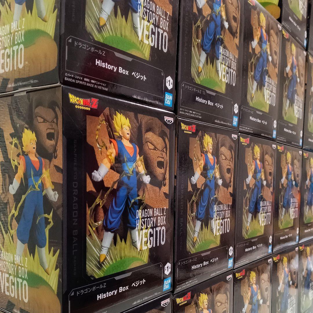 ドラゴンボールZ History Box ベジット フィギュア 計23個