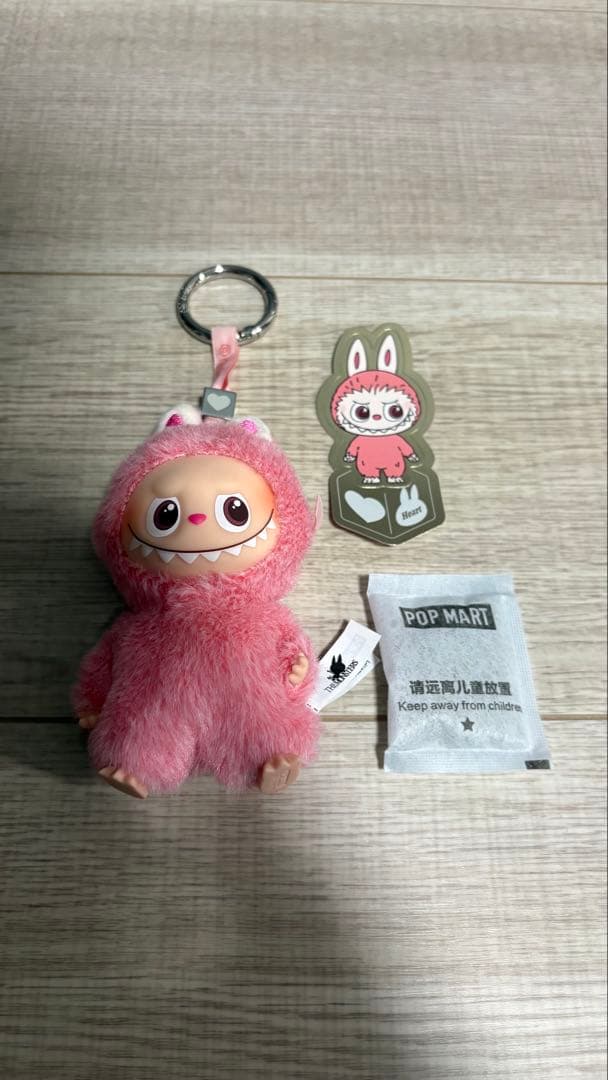 ラブブ(♥) アルファベット イニシャル シークレット ハート popmart