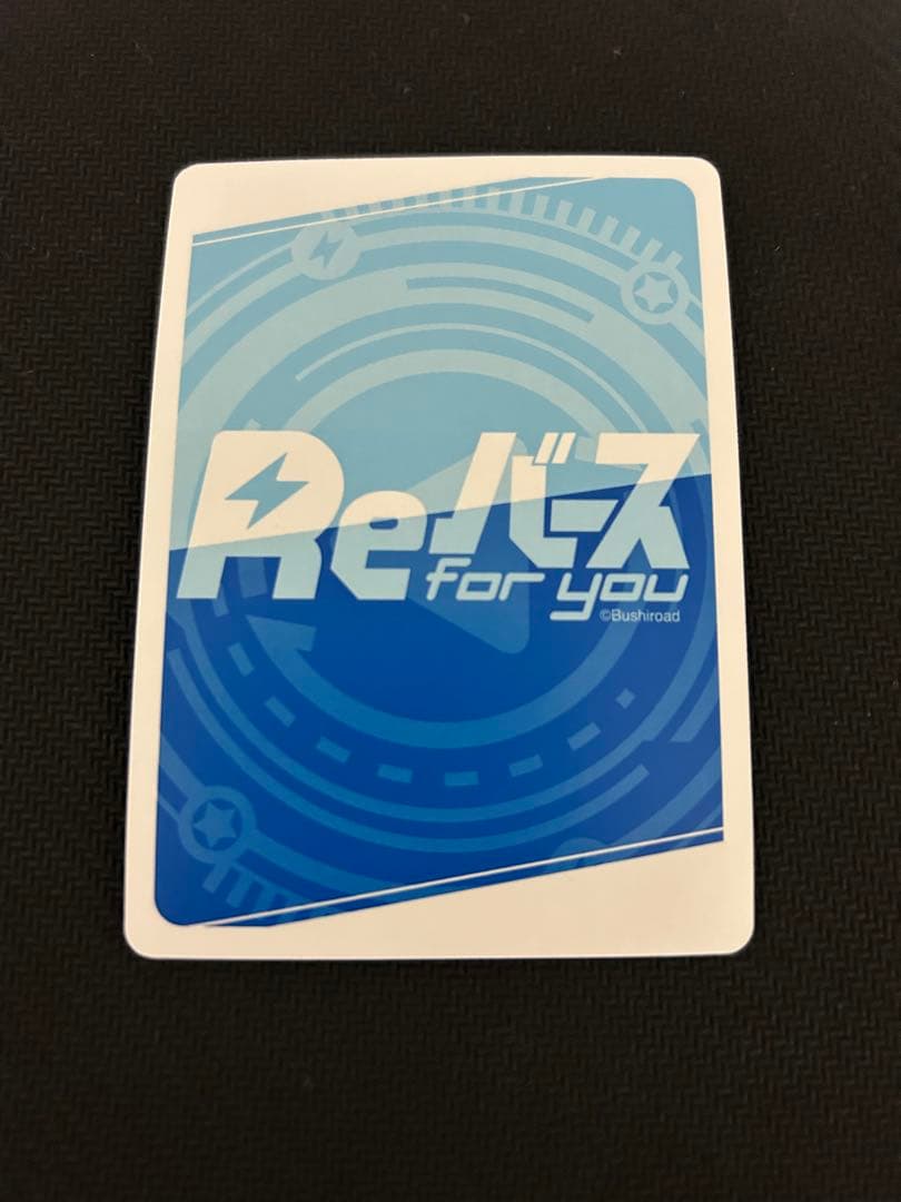 ご注文はうさぎですか Vol.2 千夜 PP