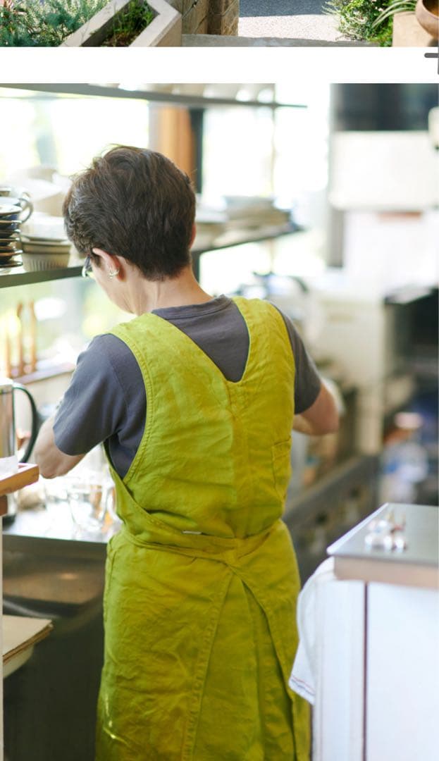 KINOTTO オックス　エプロン