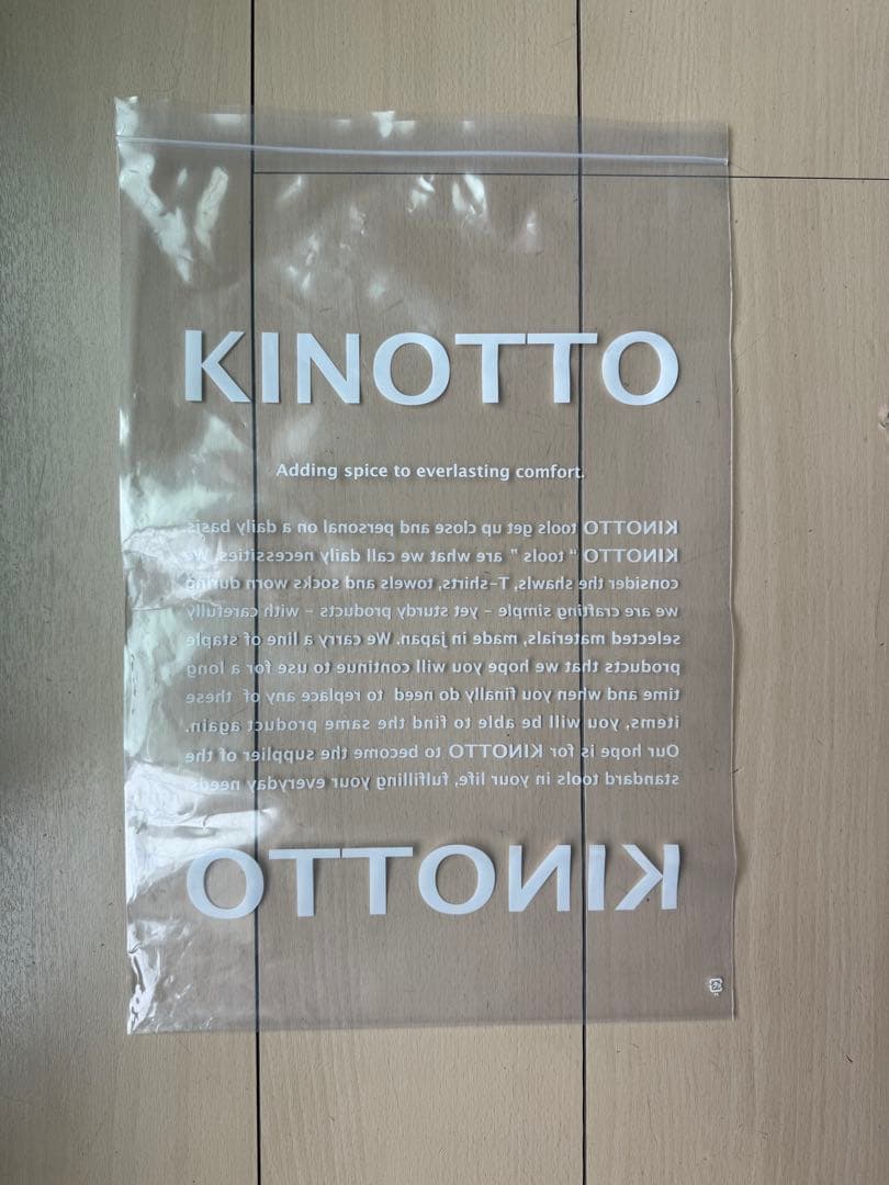 KINOTTO オックス　エプロン