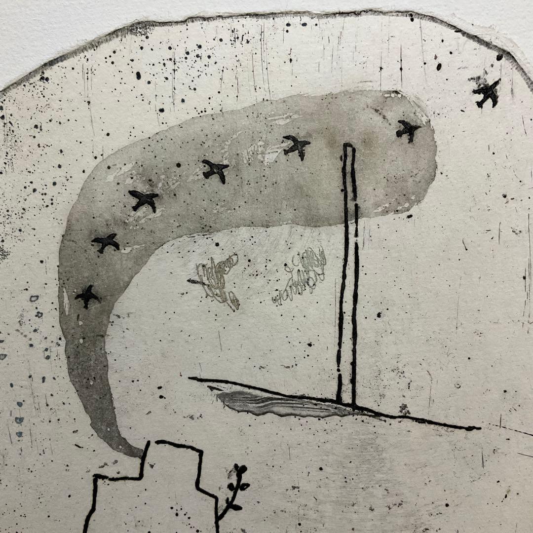 絵画・額縁・版画・オバタクミ・“昨日と今日の境界線”・美術品