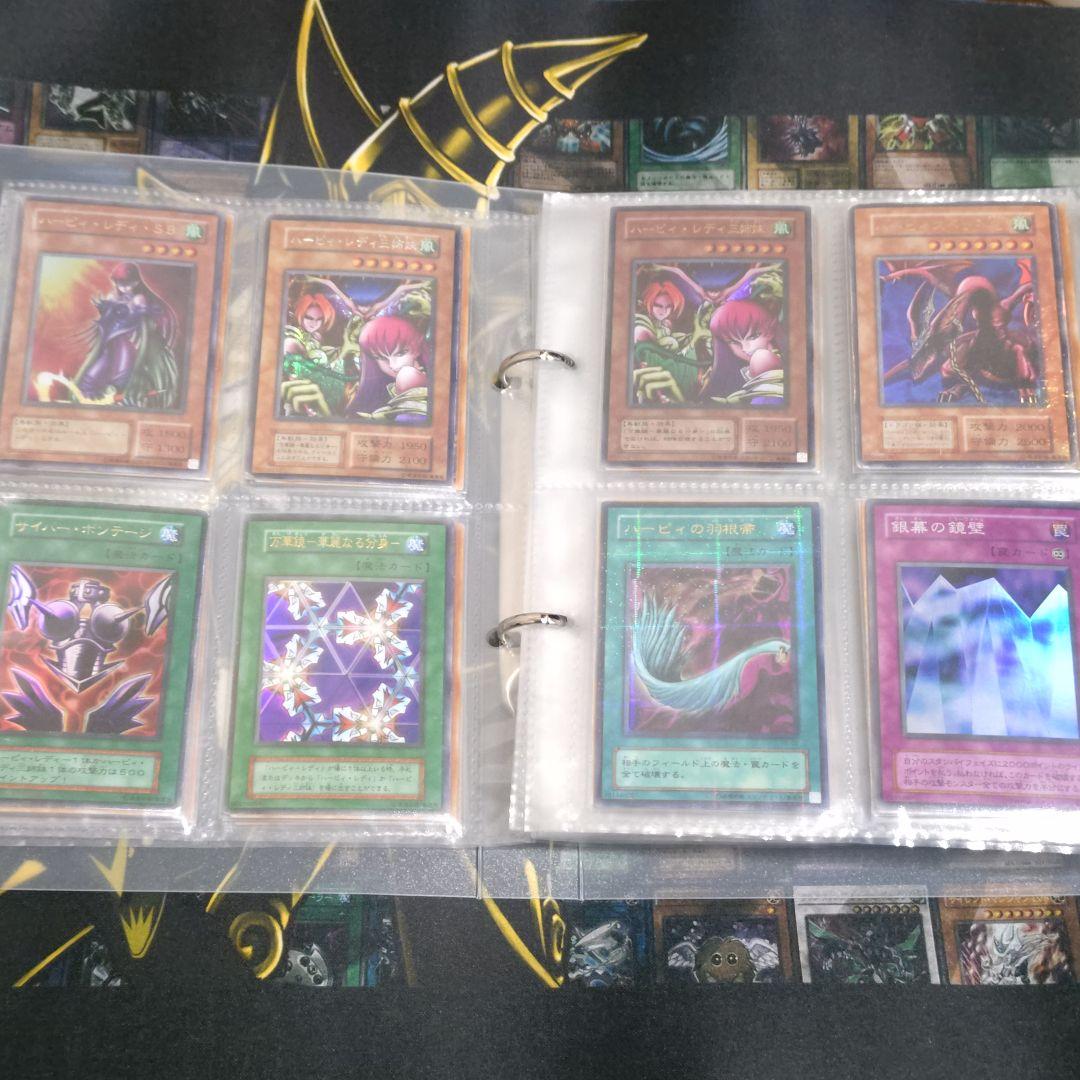 遊戯王 初期 2期 まとめ売り 青眼の白龍 ブラックマジシャン 真紅眼の