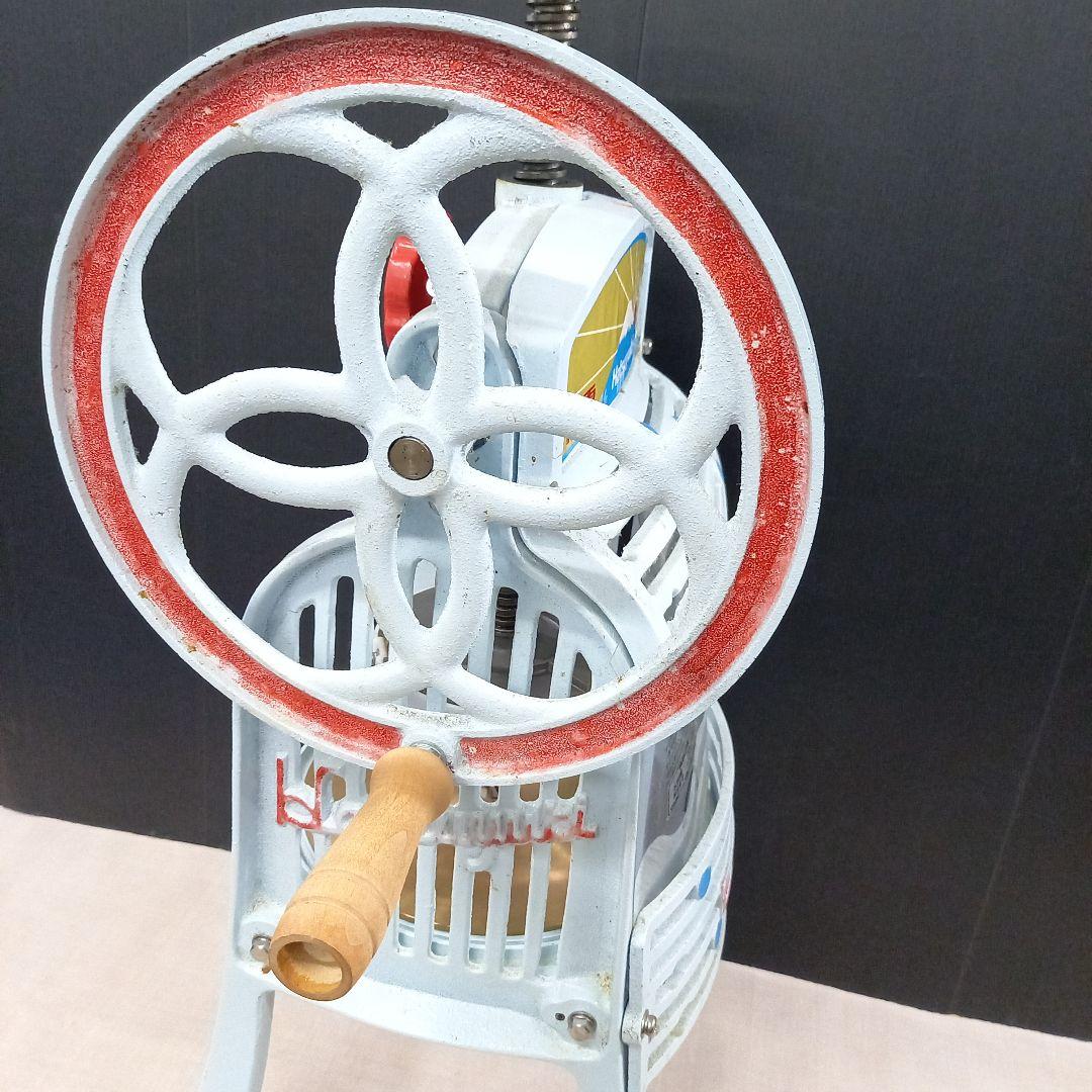 ハツユキ 初雪 氷削機 かき氷機 ブロックアイススライサー HA-110S