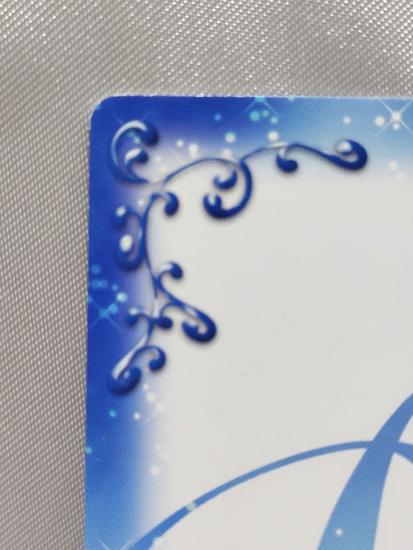 俺ガイル 由比ヶ浜結衣 01-037a 金サイン プレシャスメモリーズ - メルカリ