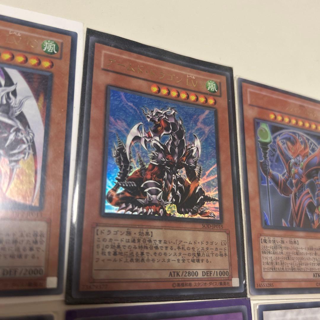 遊戯王OCG デュエルモンスターズ カード　まとめ売り　キラ50枚など