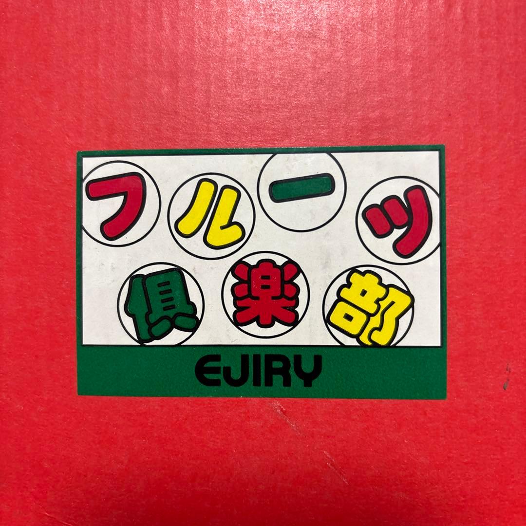 エジリー　ホーローやかん　2.4リットル　スイカ