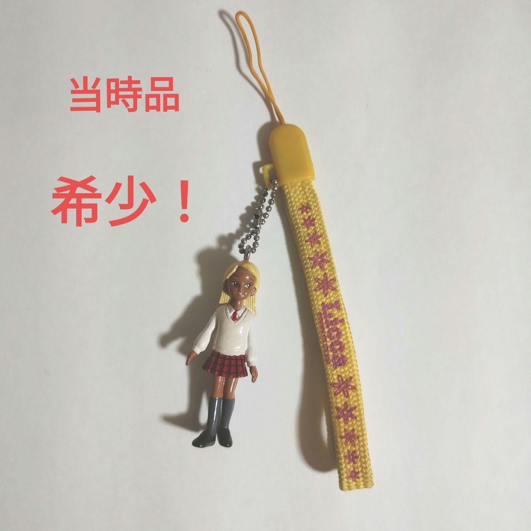 平成レトロ ガングロコギャルリカちゃんストラップ - メルカリ