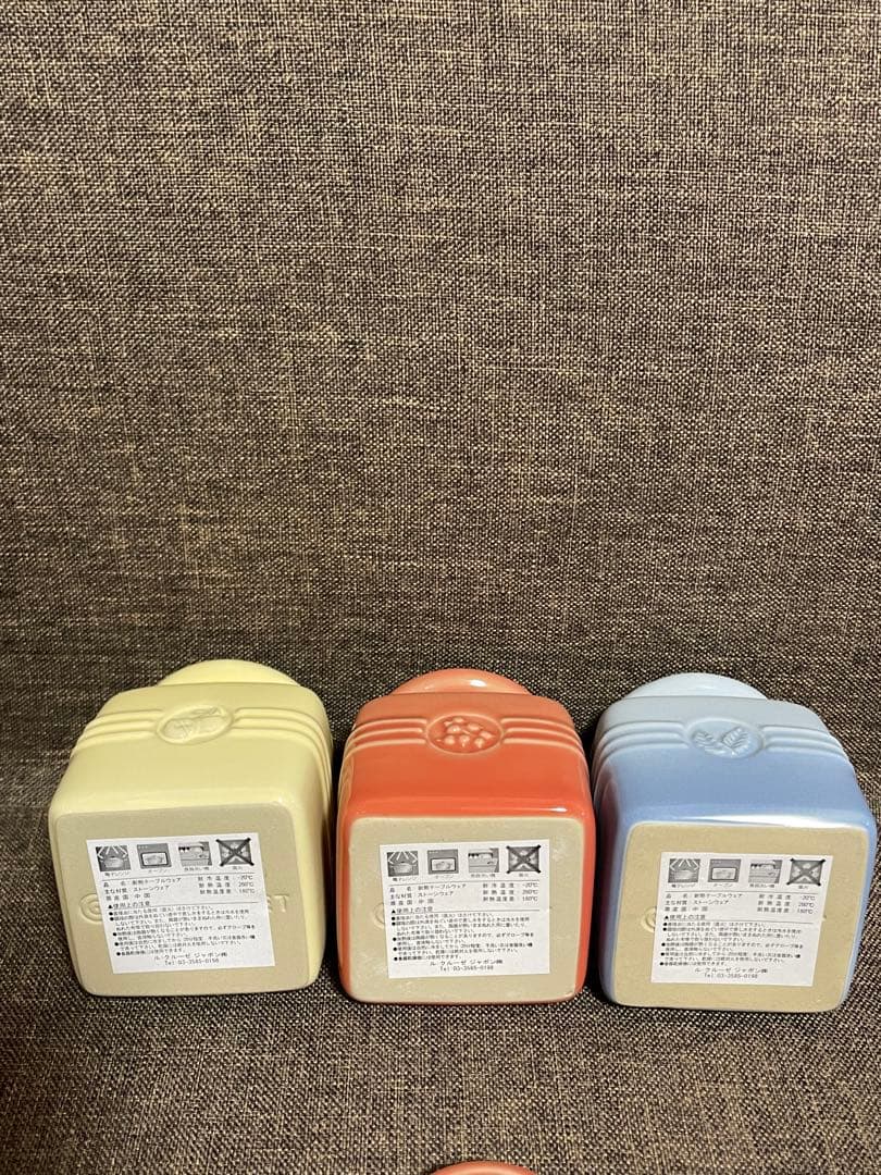 ル・クルーゼ　ジャムポット　調味料入れ　スプーン付き　3点セット