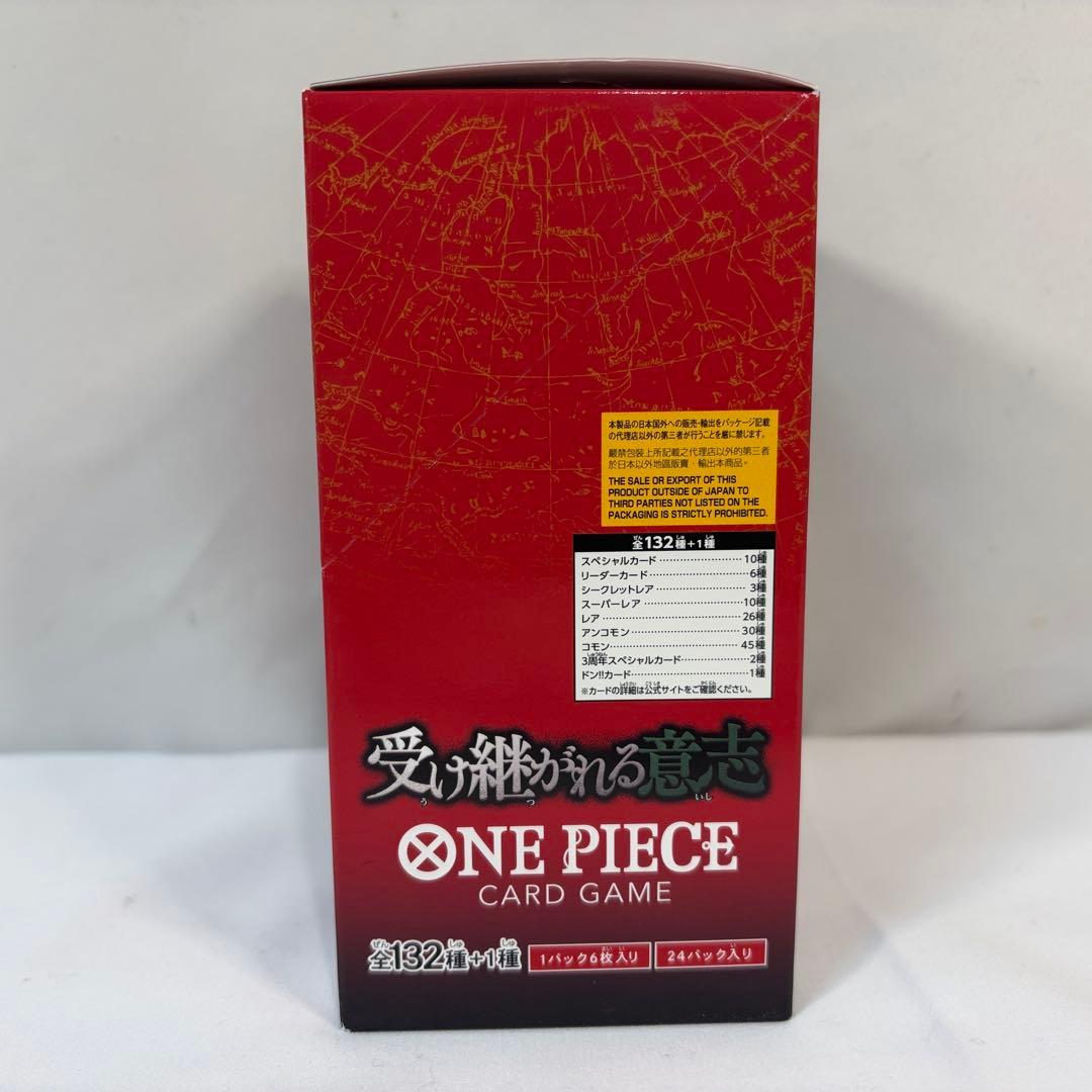 ONE PIECE カードゲーム 受け継がれる意志 未開封テープ付き1BOX