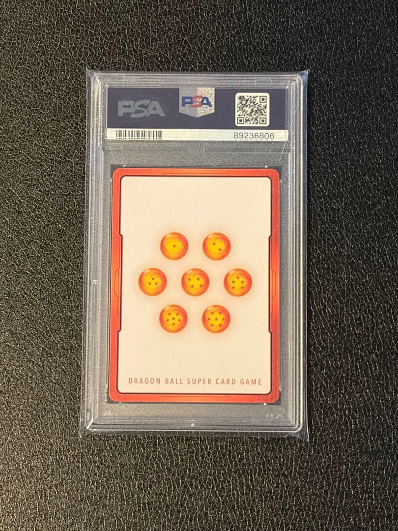 【PSA10】ゴクウブラック エナジーマーカー E01-07 ドラゴンボール