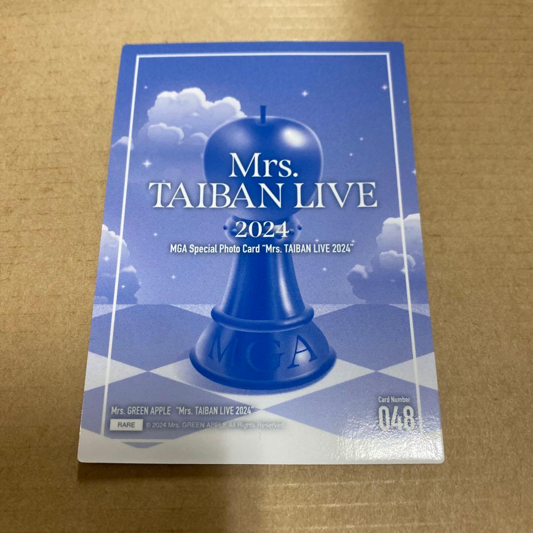 Mrs. GREEN APPLE 若井滉斗 フォトカード レア 048 - メルカリ