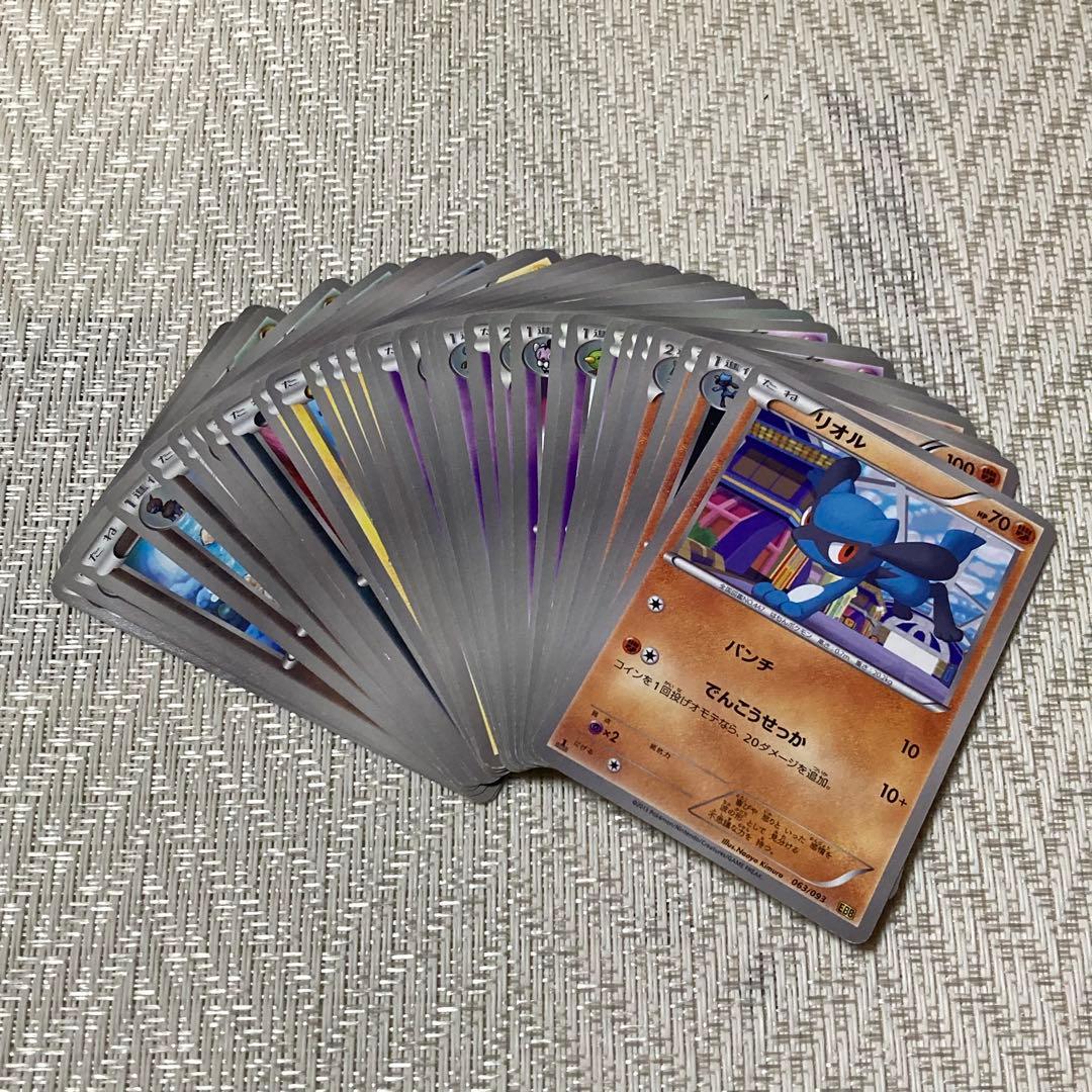 【22484】ポケモンカード　EBB 70種　被り無し