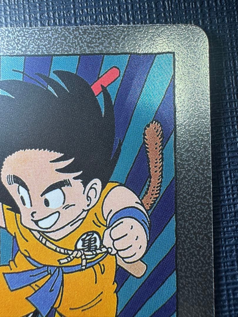 ドラゴンボールフュージョンワールド マンガブースター01 エナジー