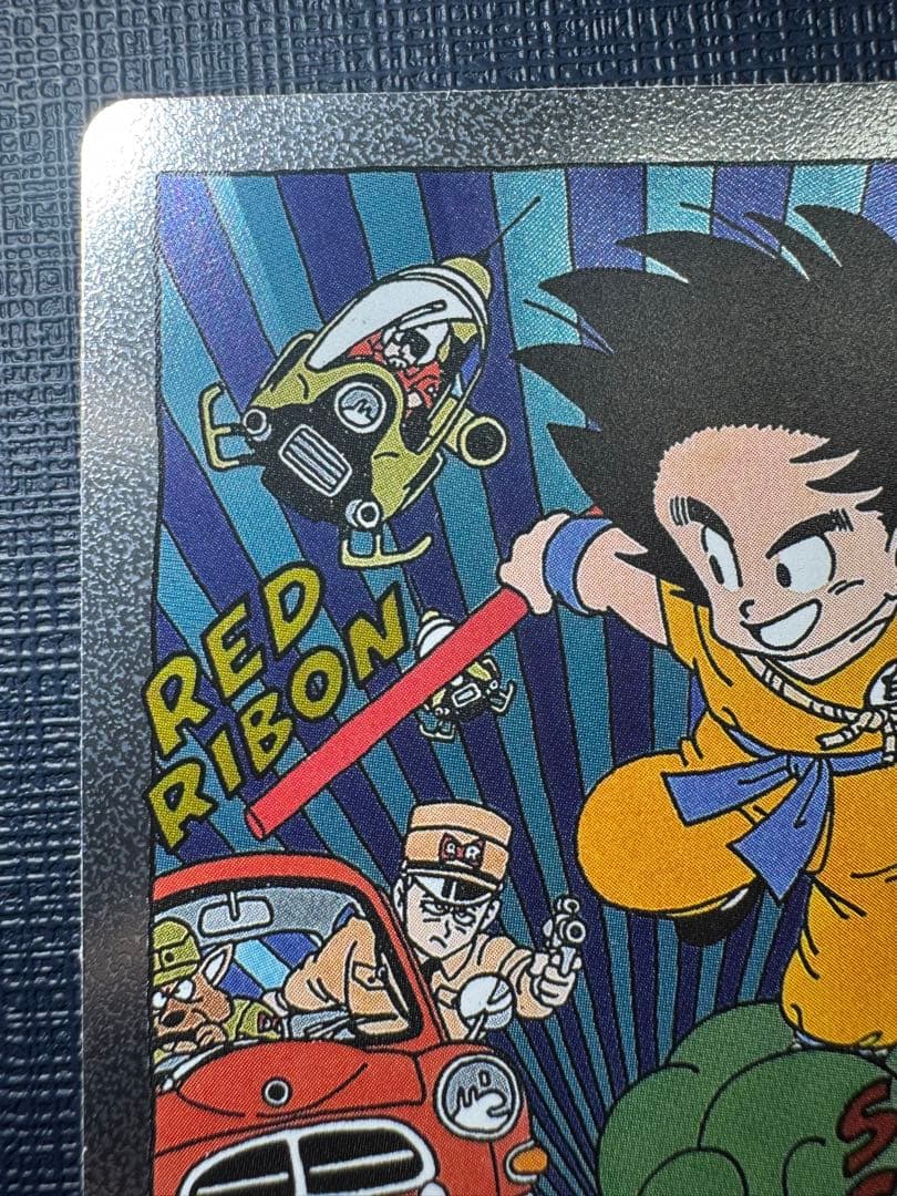 ドラゴンボールフュージョンワールド マンガブースター01 エナジー